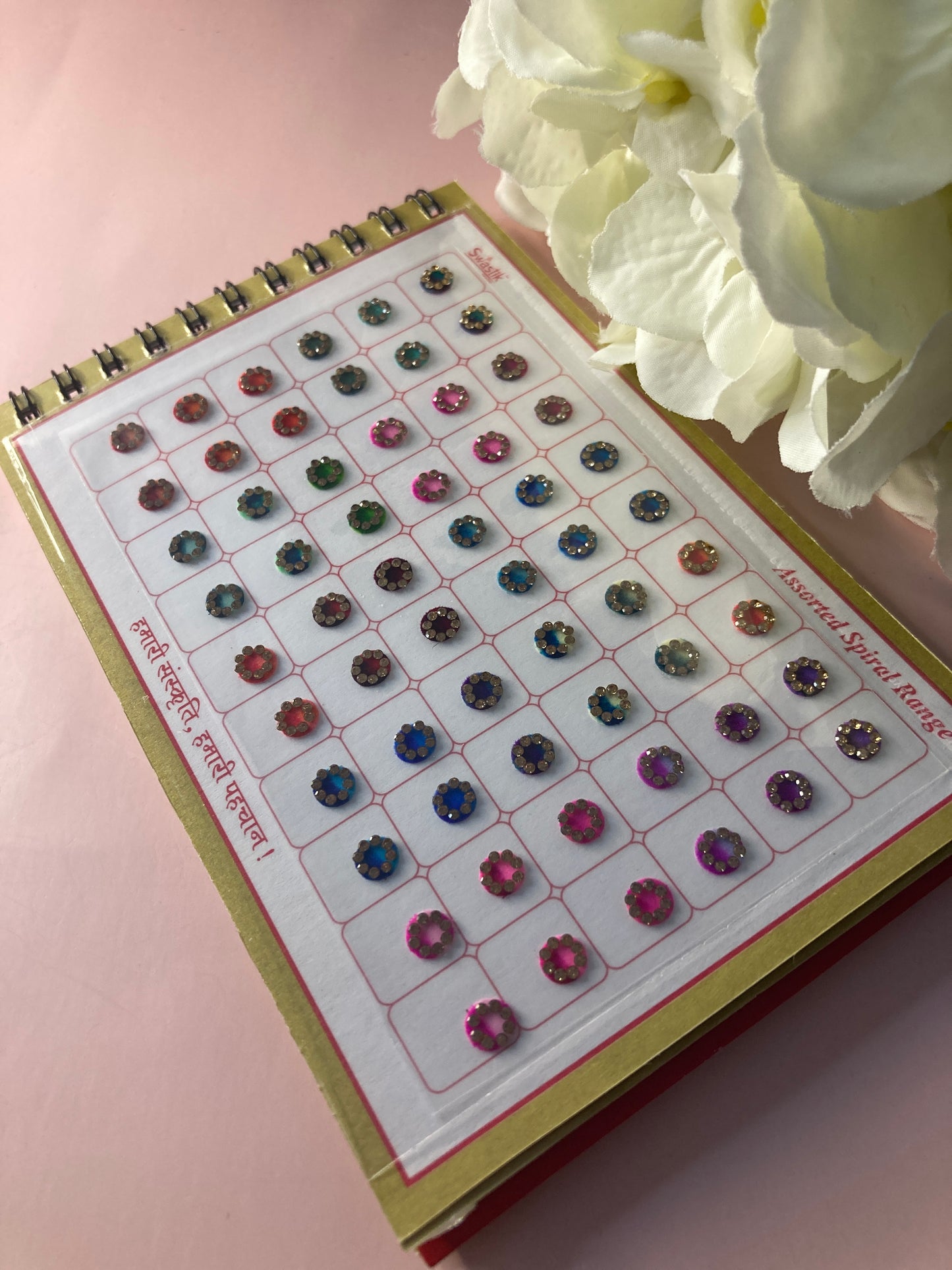 Shaded Ombre 300 Bindi Booklet (ST764)