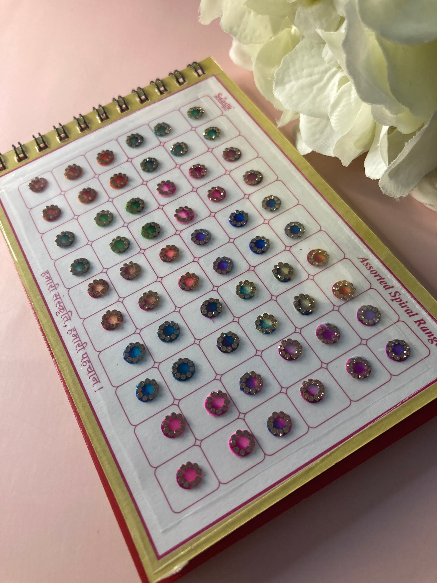 Shaded Ombre 300 Bindi Booklet (ST764)